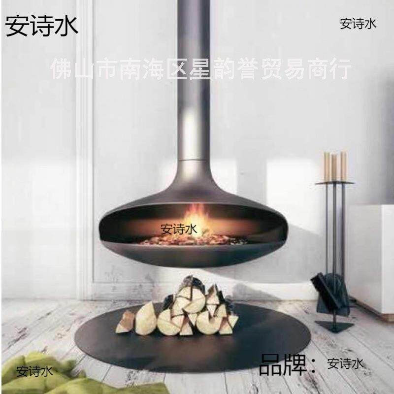 壁炉取暖柴火木柴新式温暖美式式壁炉酒精室内现代装饰飞碟吊炉