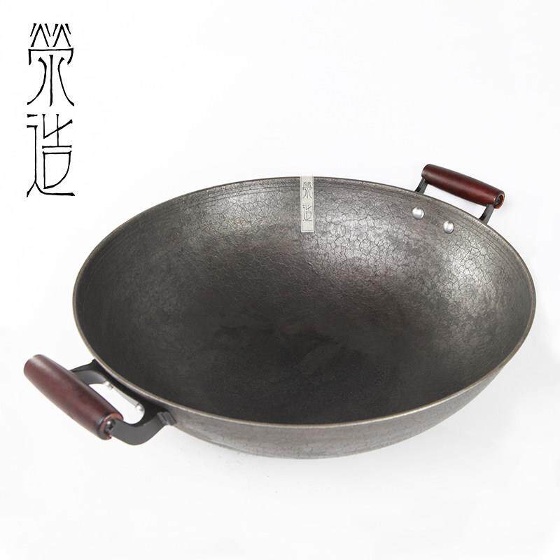 圆底生铁加厚锅铁锅中国锅铸铁不粘锅尖底不粘锅黑色中国风手开