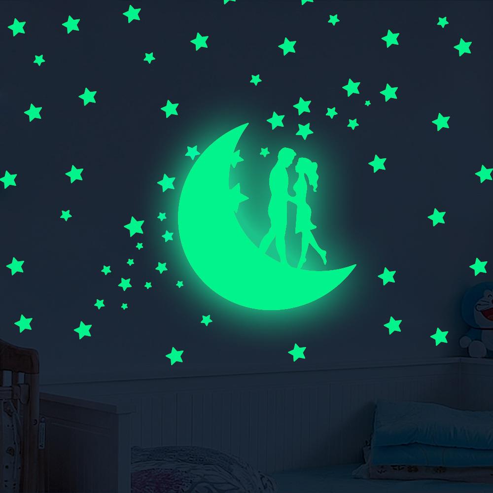 情人节夜光贴月亮猫咪情侣星星爱心流星荧光贴DIY卡通夜光墙贴纸