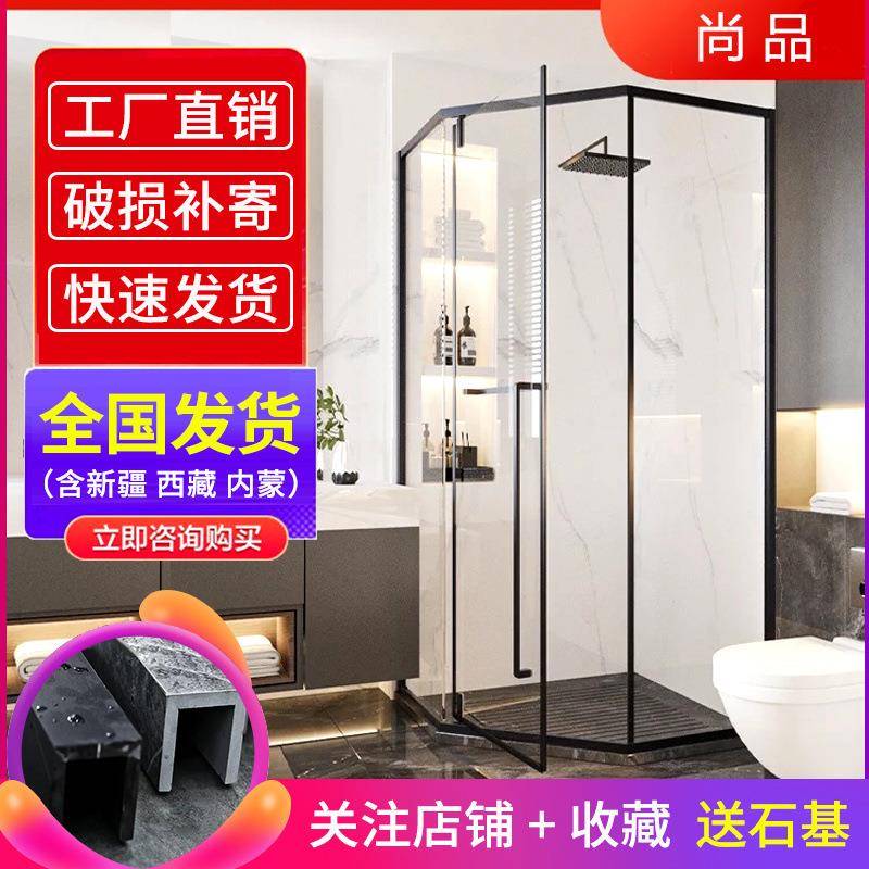 型浴室款隔断璃干湿分离家玻用新淋647浴房体整一体式洗澡间移门