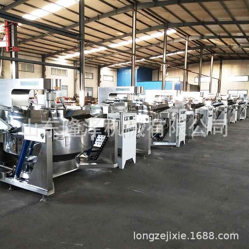 QXR行星搅锅底料炒料机 型红拌外线静音节火能炒锅 火锅底料炒锅