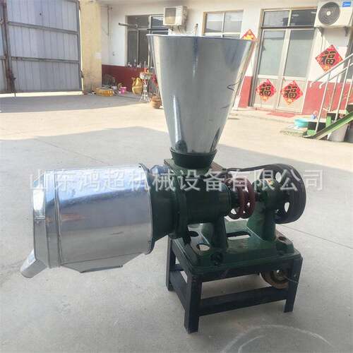 180型玉米小麦磨粉机锥形去麸皮打粉机花生粗碎机