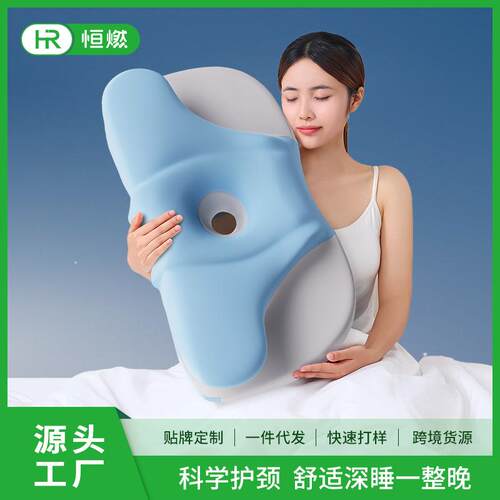 枕头护颈椎深睡眠安睡枕记忆棉慢回弹枕芯成人头部睡觉酒店记忆枕