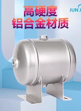 卧式小储气罐0L20自动化设备工业级专用L储气筒稳压型气3L/5L/8L1