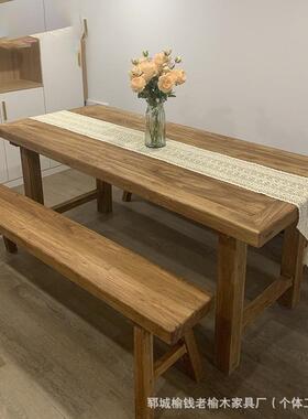 老桌榆木茶茶简台茶几实木办公YFB桌约矮书桌电脑桌阳台桌茶桌桌