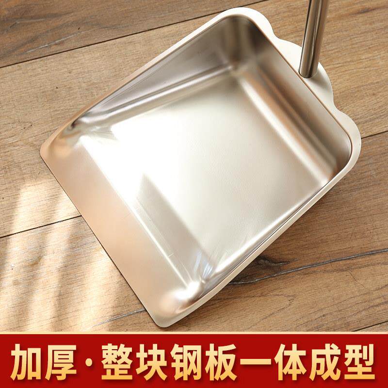 加厚垃圾铲家用不锈钢簸箕单个撮子撮箕铁畚箕畚斗灰斗搓子垃圾斗