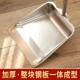 加厚垃圾铲家用不锈钢簸箕单个撮子撮箕铁畚箕畚斗灰斗搓子垃圾斗