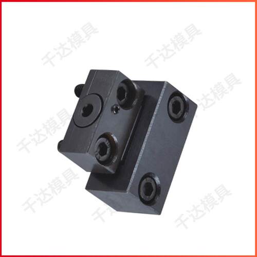 模具锁模器MPLK-10-20-30配件模架高精密