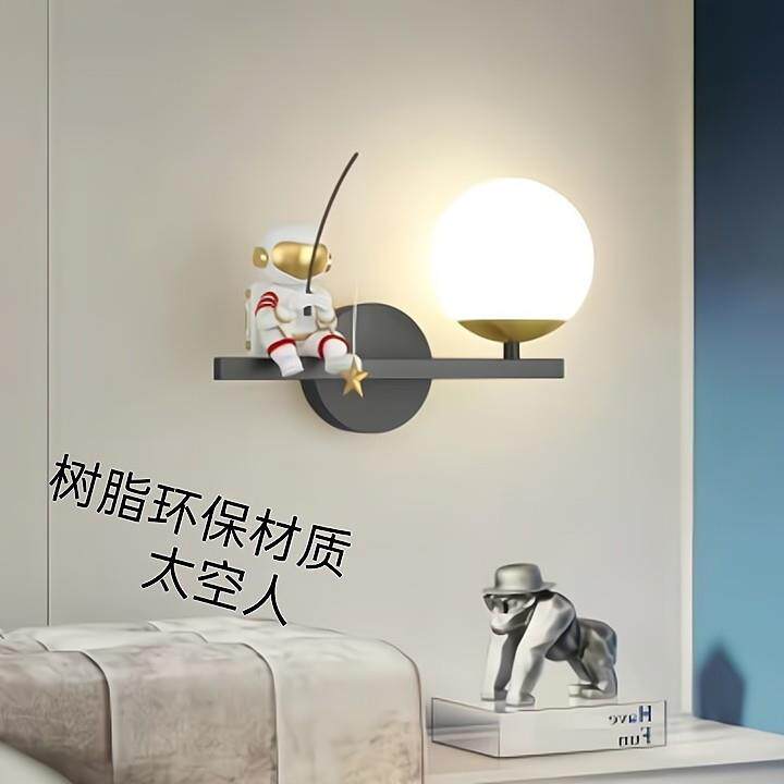 卧室床头壁灯创意简约现代儿童房月球太空人书房装饰灯2023年新款