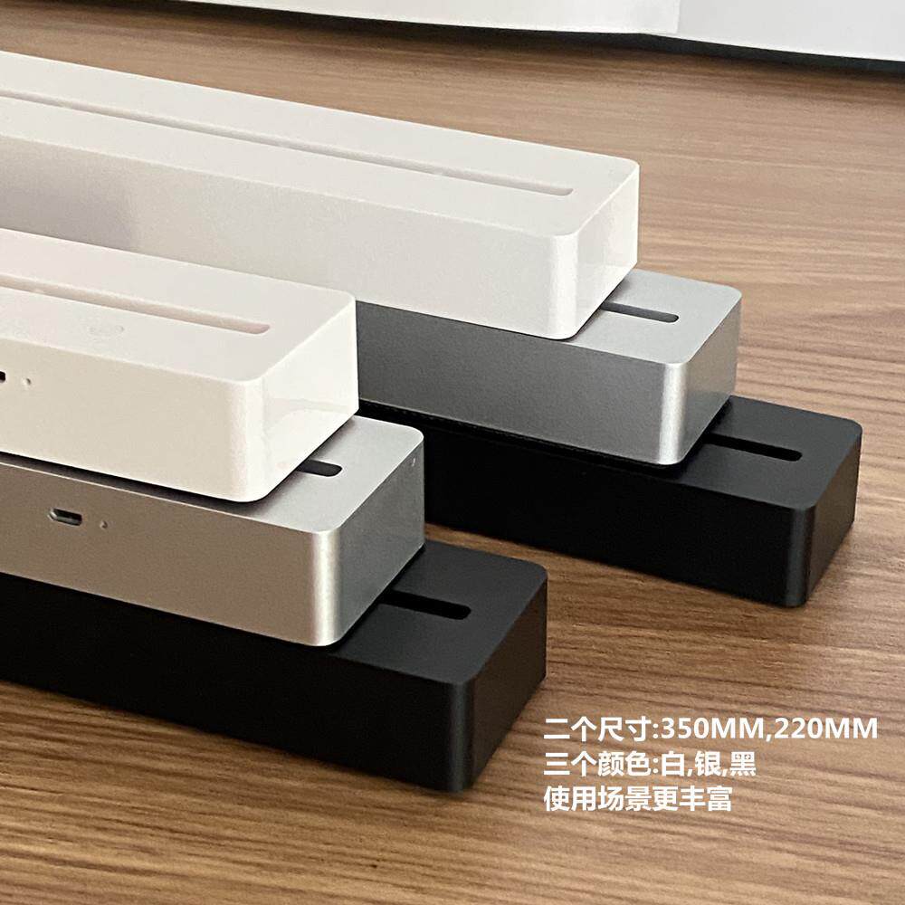 亚克力充电发光广告展示牌白色abs塑料led办公展示架桌牌底座