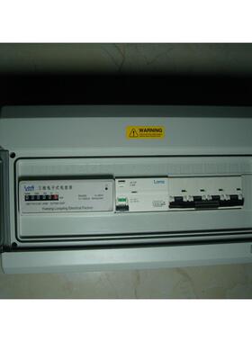 隆顶电气 460v控制箱0.46kv计量箱460v配电箱460v漏电保护配电箱