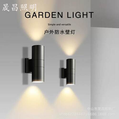 led户外防水人体感应新中式壁灯别墅庭院阳台外墙露台灯可调光