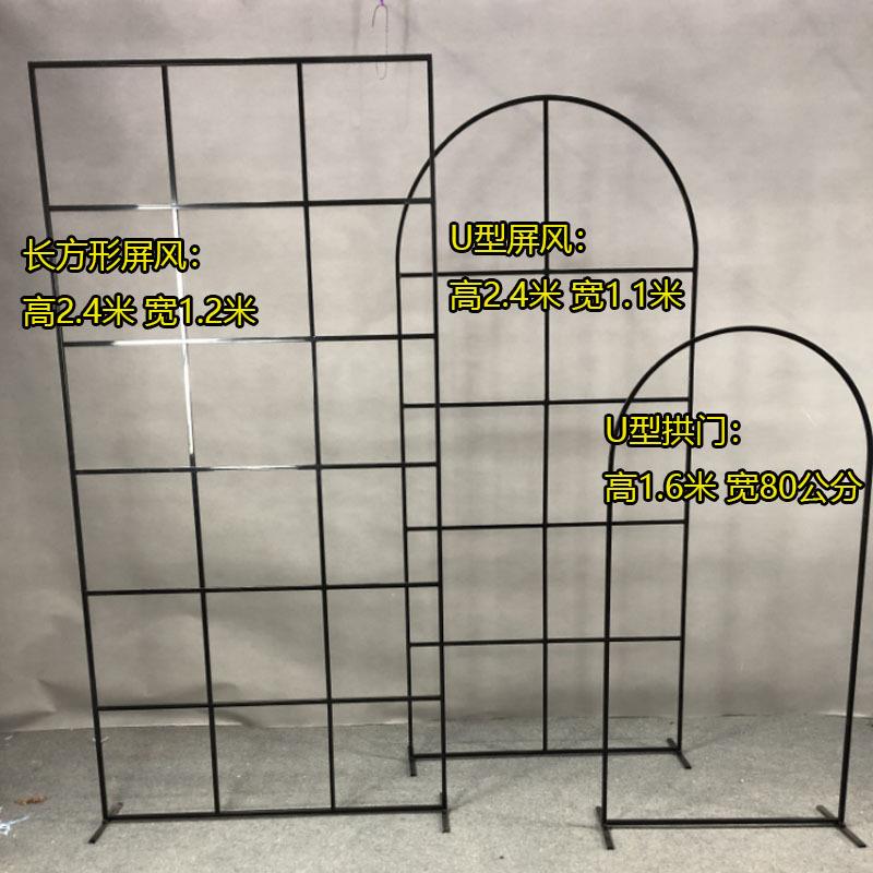 婚庆新款道具舞台布置铁艺拱门道具森系婚礼场景布置装饰屏风路引