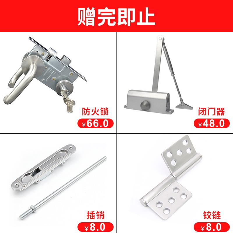 甲级钢不锈钢玻璃防门乙火不锈钢防火玻璃级门丙级质隔热防火CCCF