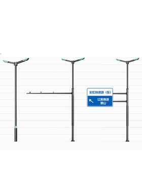 道路能多功综合明杆交E通40573标示牌组合监控杆信号灯照LD灯杆多