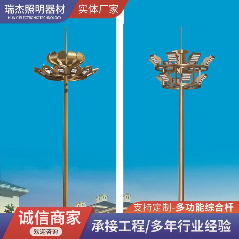 户外景观路灯 LED市政道路玉兰灯 广场小区用景观灯 厂家直供