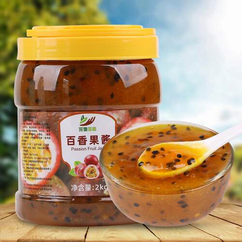 2kg百香果酱冲泡饮料料果茶浓浆含水果肉颗粒甜品店烘焙沙冰商用
