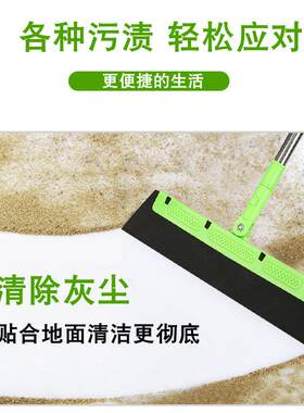 新款直销江湖地摊无尘刮刀扫魔法扫魔术扫把浴室刮水扫把地刮玻璃