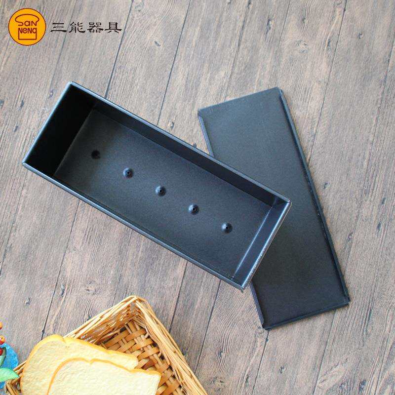 三能1200g吐司模具平面不粘带盖土司盒面包烘焙工具烤箱用SN2000
