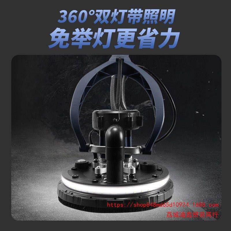 无刷墙面打磨机腻子砂纸机电动打磨机自吸磨墙墙壁机打砂机器