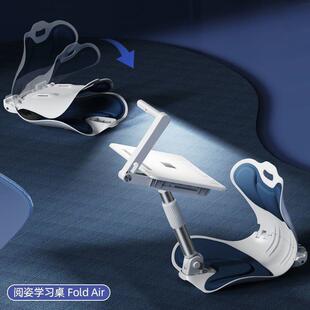 座椅阅读架带灯儿童坐姿矫正椅子靠背落地宝宝看书绘本架读书支架