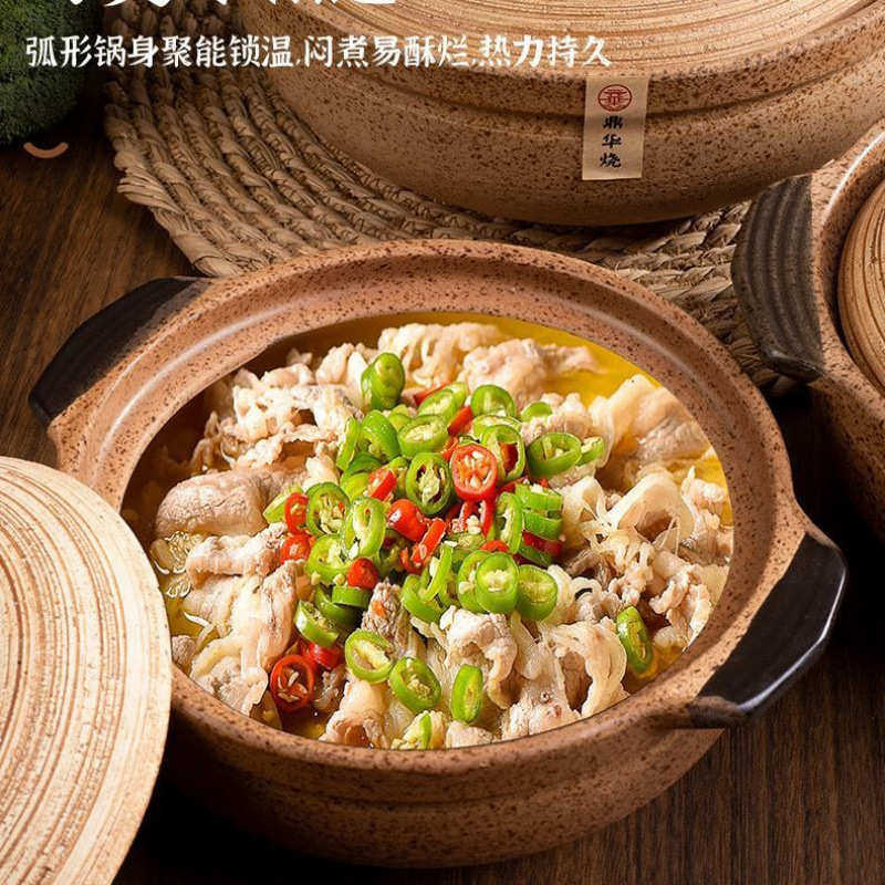 日式砂锅炖锅家用小号沙锅煲仔饭老式土锅米线煲汤干烧耐高温明火