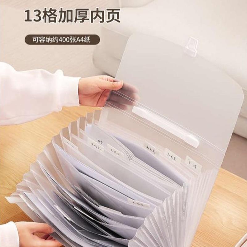 说明书收纳册家用文件证件包保修卡家庭票据资料盒证书整理神器
