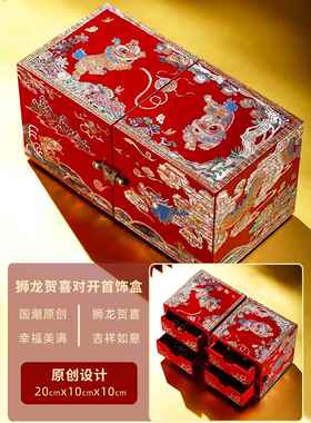 正品锦贝传说螺钿漆木器实首饰盒042年高档国潮收纳情人节2礼物送