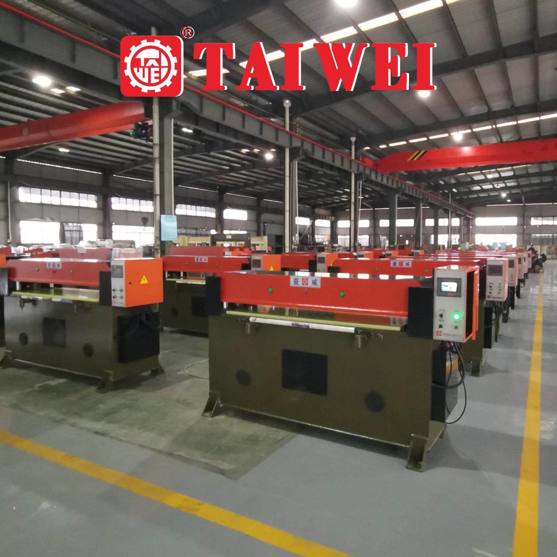 液压四柱PVC塑料裁断机珍珠棉吸塑EVA下料机鞋垫软材料冲床直销