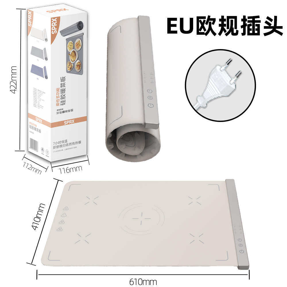 硅胶暖菜板保温板多功能加热垫家用热菜垫欧规卷轴折叠暖菜板,清洗/食品/商业设备,保温炉/保温柜/保温设备,淘宝优惠券,粉丝福利购,淘宝优惠卷