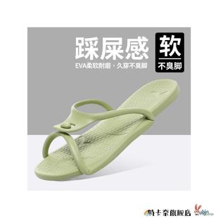 拖鞋 出差男凉拖防滑软底情侣 海边沙滩女折叠外穿夏季 便携旅行新款