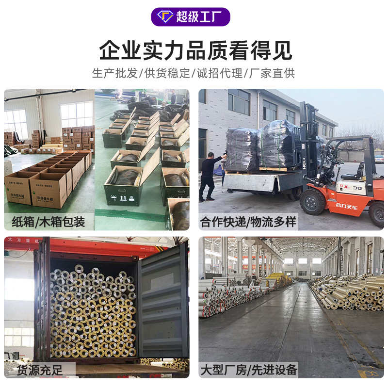 2储水池抗旱水囊软体便携式农业可消防移动水罐 塑料折叠立方户外