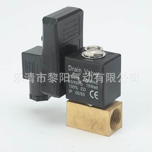 电子排水阀器ZY17P分体式放水阀定时 4分 空压机储气罐自动排水阀
