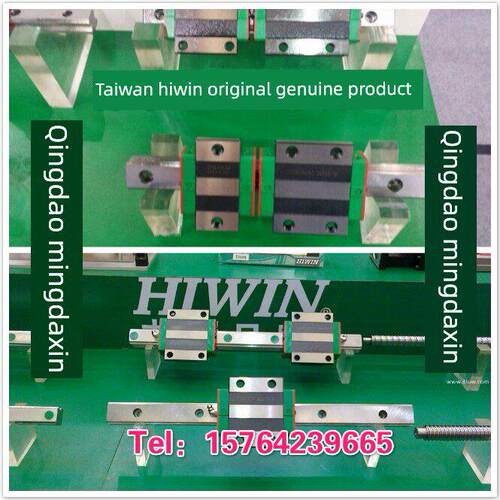 HIWIN滑块MGN12CC HGH/HGL/HGW/EGH/15/20/25/30/35/45/55/65CAHC