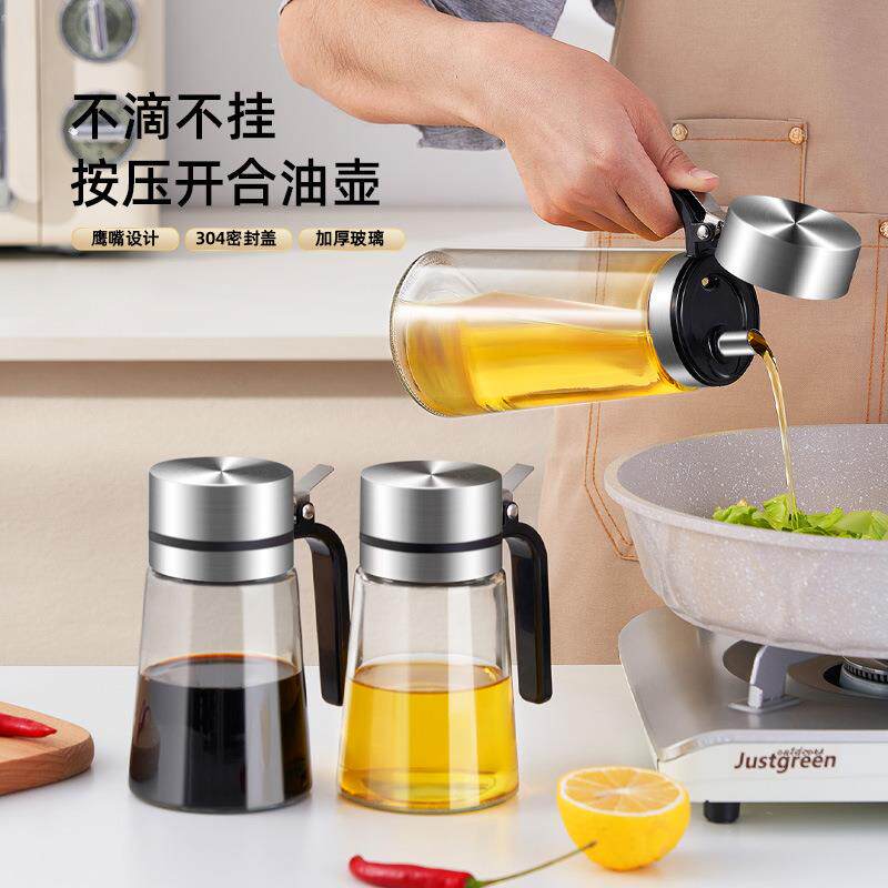 家用玻0璃油瓶3不锈钢盖YP098防不漏油壶挂油装油容器调味瓶醋壶4