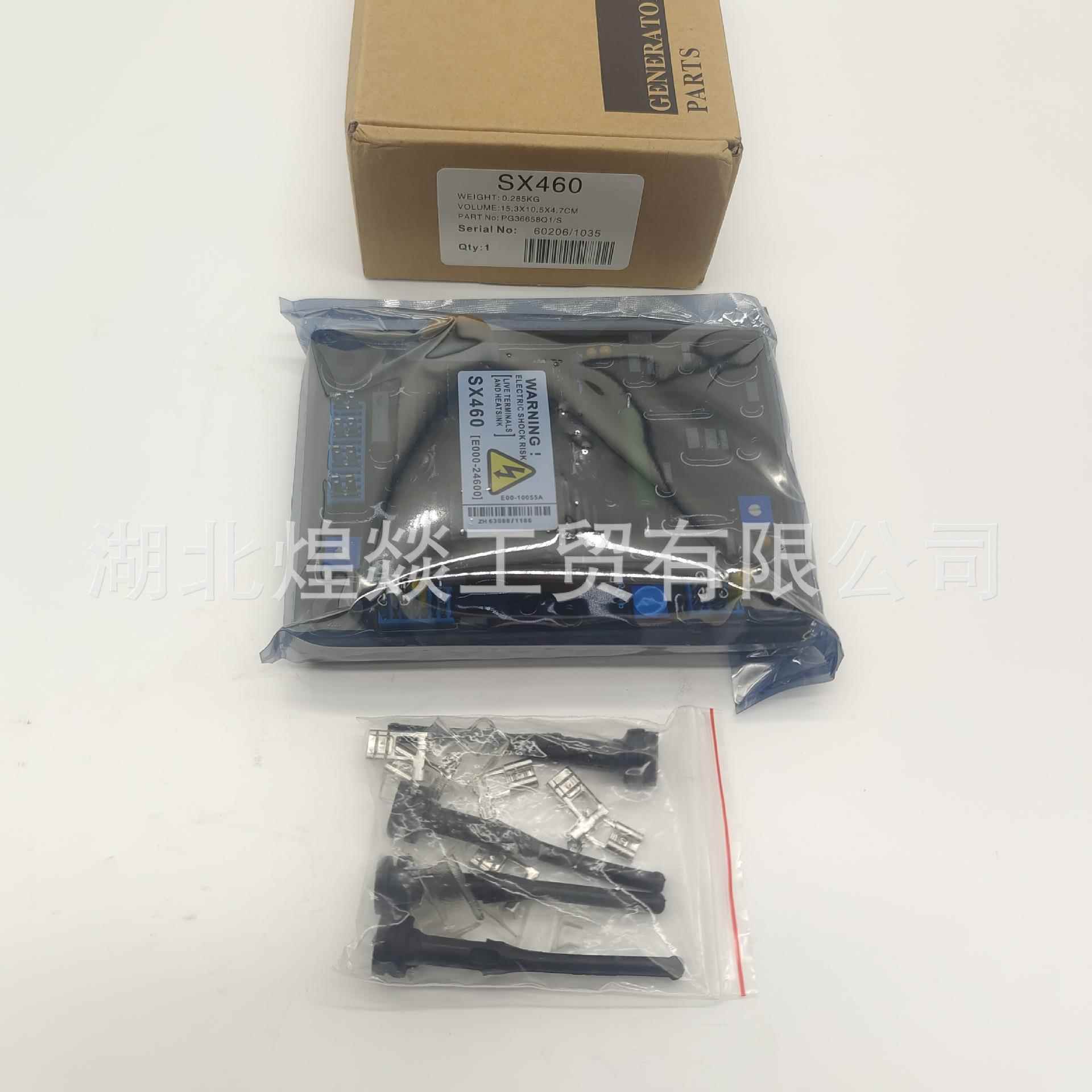 康明斯发动机组控制器,控制板 SX460