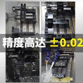 数控车床排刀座辅助u钻座正反32内孔车刀单排双排钻头斜轨排刀架