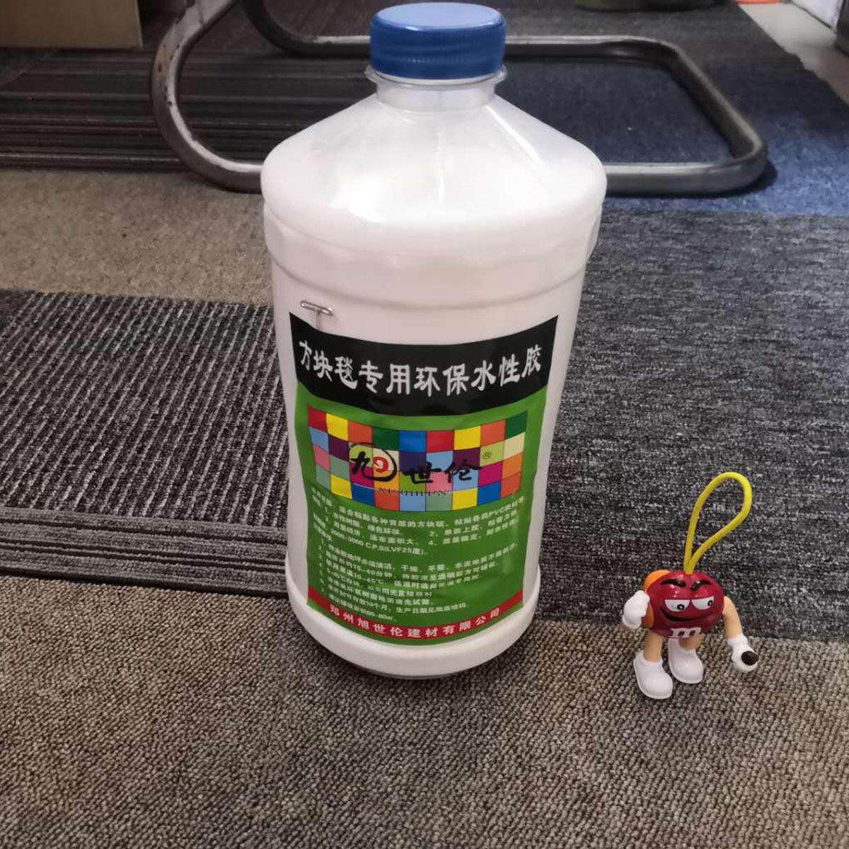 地毯专用胶水办公室拼接方块环保水性pvc塑胶地板革专用不干胶水