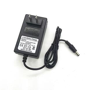 适用飞鹅云打印机8.5V3A电源适配器通用FP-V58-WC8.5V2.5A充电线3