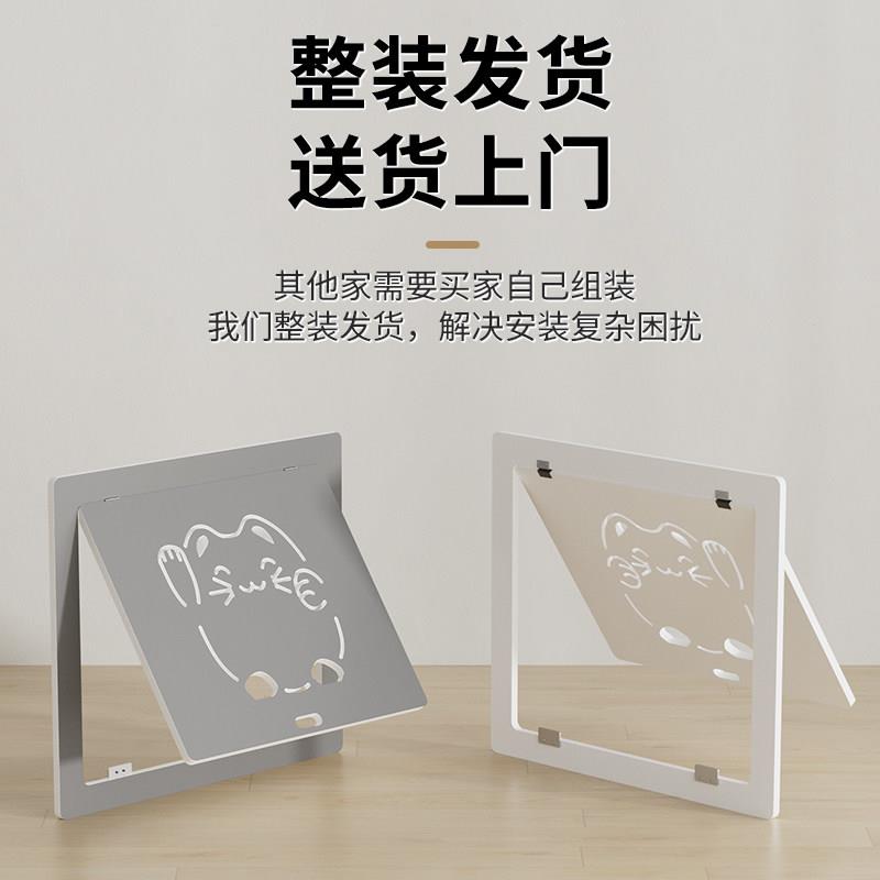 客厅地暖分水器遮挡罩化妆室贴墙洞口遮挡盖板卧室暖气装饰遮挡门