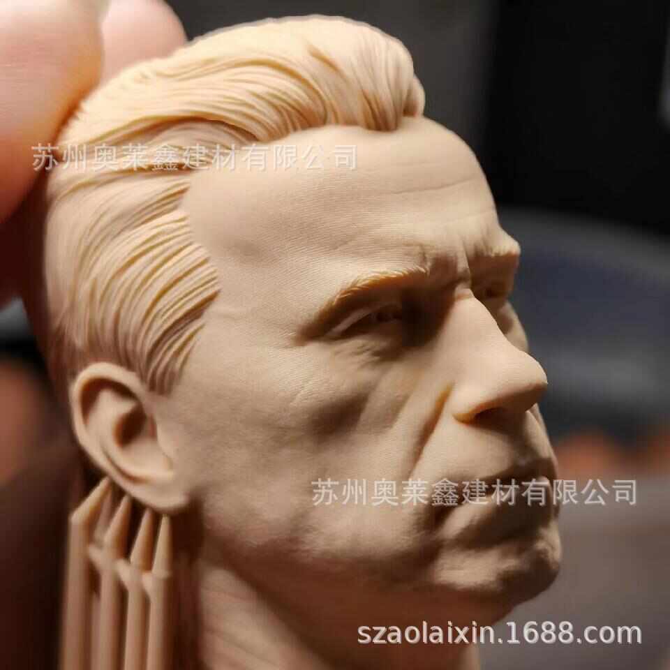 3D模型打印UV色浆、UV单体树脂黑色浆、打印机光固化色浆