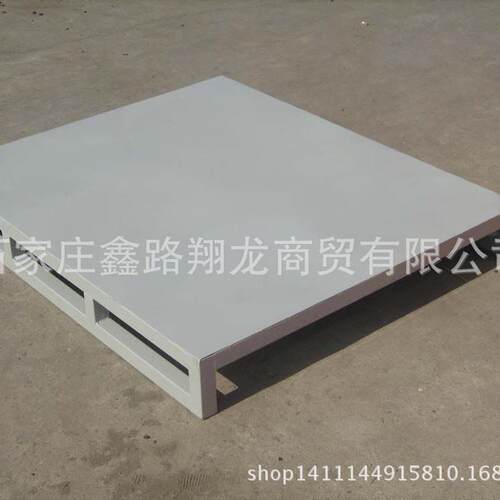 加厚铁托仓SHM储物周钢转制盘金属托盘货物流托盘工厂仓库叉车托