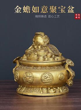 聚宝盆摆件带盖双耳聚宝盆家居桌面装饰摆件金蟾聚宝盆