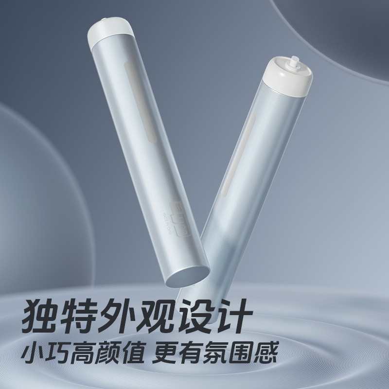 yee鱼缸加热棒自动恒温迷你数显乌龟加温棒小型水族箱低水位用