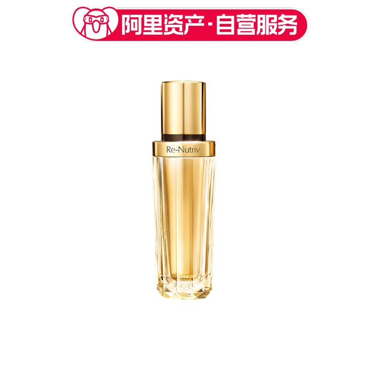雅诗兰黛 白金级蕴能黑钻光璨肌活黑松露精华液 紧致抗衰 30ml