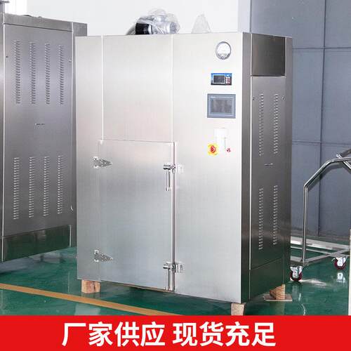 热风循环烘箱大型工业恒温加热箱果蔬烘干设备现货箱式