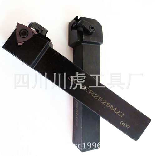 蜗杆车刀22刀片立装螺纹车刀：SCVER2020K22SCVER2525M22