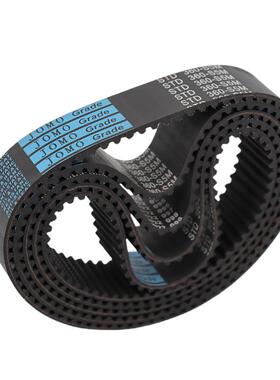 橡胶同步带STD2350-S5M/S5M2400/2480/2525/2580/2585/2650皮带