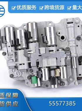 适用于沃克斯豪尔AF40/TF80 31325007 55577385自动变速箱阀体