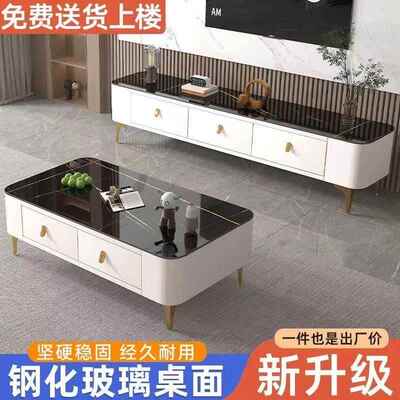 茶几用客家厅组合茶几电视屉柜YBK免安装整装茶几带抽茶小户型软